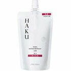 資生堂 HAKU インナーメラノディフェンサー(レフィル） 120ml