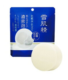 雪肌精 洗顔石鹸 コーセー 雪肌精 化粧水仕立て 石けん 100g (ケースなし)