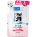 ロート製薬 肌ラボ 極潤 ヒアルロン乳液 つめかえ用 140ml