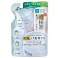 ロート製薬 肌ラボ 極潤美白パーフェクトゲル つめかえ用 80g ロート製薬 肌ラボ 極潤美白パーフェクトゲル つめかえ用 80g