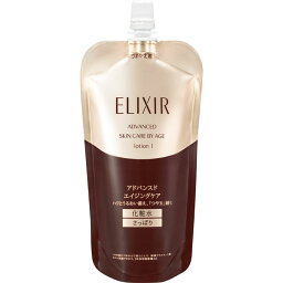 資生堂 エリクシール アドバンスド ローション TI つめかえ用 150ml