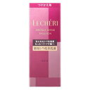 コーセー ルシェリ リンクルリペア エマルジョン つけかえ用 120ml【配送A】