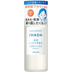 ＜在庫限り＞資生堂薬品 イハダ 薬用ローション(しっとり) 180ml