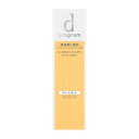 資生堂 dプログラム アクネケア ローション MB 125ml【医薬部外品】【配送B】(4)