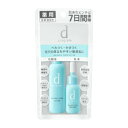 資生堂 dプログラム バランスケア セット MB【配送A】