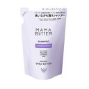 ママバター シャンプー ラベンダー＆オレンジ リフィル（つめかえ）400ml