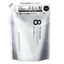 エイト ザ タラソ モイスト トリートメント 詰替 400ml