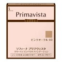 花王 ソフィーナ プリマヴィスタ クリーミィコンパクトファンデーション レフィル ピンクオークル03【配送A】