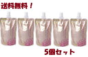 資生堂 シノアドア ゼリー サーキュリスト 150g 5個セット