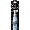 マジョリカマジョルカ ファンデーション 資生堂 マジョリカ マジョルカ ポアレスフリーザー 15ml