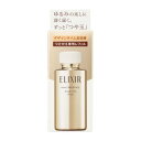 資生堂 エリクシールシュペリエル デザインタイム セラム レフィル 40ml