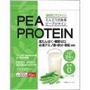 PEA PROTEIN (えんどう豆由来ピープロテイン) 300g