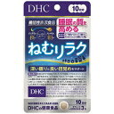 DHC 10˂ރN 30