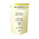 ママバター ボディソープ 無香料 レフィル 400ml