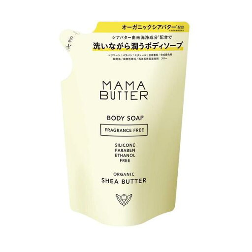 ママバター ボディソープ 無香料 レフィル 400ml【配送B】 ママバター ボディソープ 無香料 レフィル 400ml【配送B】