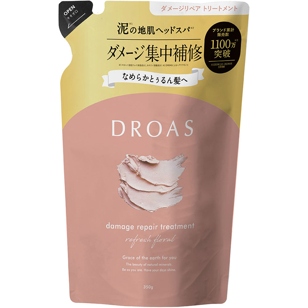 ドロアス ダメージリペア トリートメント 詰替 350ml