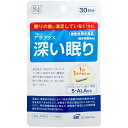 広告文責：コスメビレッジTEL:0120-163-058区分：健康食品※ 商品の画像はリニューアルの関係等で最新ではない場合がございます。※ バーコードでの確認をお勧めします。メール便発送で全国送料無料！※他の商品との併用はできません。お間違いのないよう、JANコード（バーコード）での確認推奨広告文責：コスメビレッジTEL:0120-163-058区分：健康食品※ 商品の画像はリニューアルの関係等で最新ではない場合がございます。