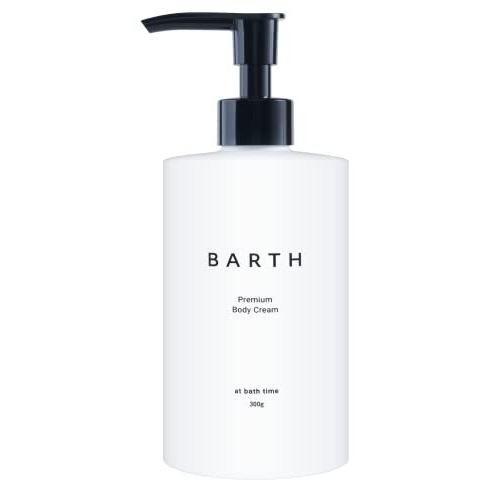 BARTHプレミアムボディクリーム at bath time / 300g