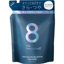 エイト ザ タラソ ユー CBD& バランシング ダメージリペア 美容液ヘアトリートメント 詰替 400ml(4)