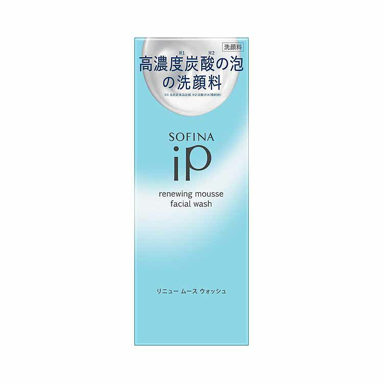 100％炭酸ガスの噴射剤が作り出す、濃密な泡の洗顔料。 くすんで※暗く見える肌も、洗うたび、うるおって明るい素肌に整えます。 洗顔後も、保湿成分が肌にとどまる「モイストキープ処方」でつっぱらず、しっとりとした肌へ。 次に使うスキンケア品のなじみや、化粧のりを良くします。 広告文責：コスメビレッジTEL:0120-163-058区分：日本製・化粧品※ 商品の画像はリニューアルの関係等で最新ではない場合がございます。お間違いのないよう、JANコード（バーコード）での確認推奨広告文責：コスメビレッジTEL:0120-163-058区分：日本製・化粧品※ 商品の画像はリニューアルの関係等で最新ではない場合がございます。