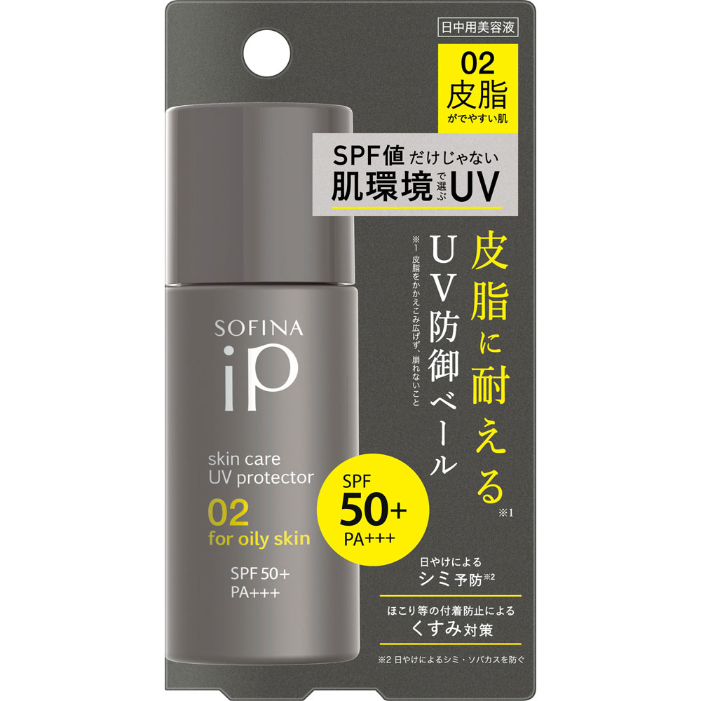 ֲ ե iP 󥱥UV 02 餬Ǥ䤹ȩ SPF50+ PA+++ 30ml