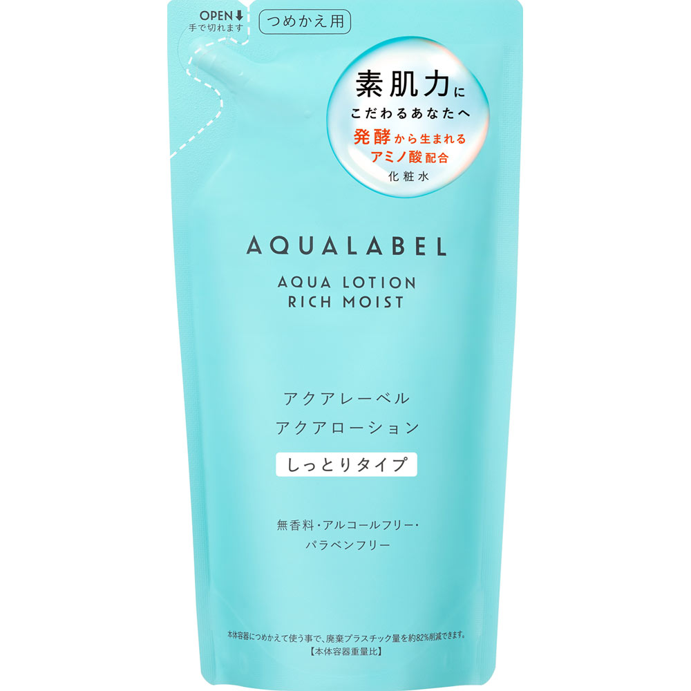 資生堂 アクアレーベル アクアローション しっとり つめかえ用 180ml