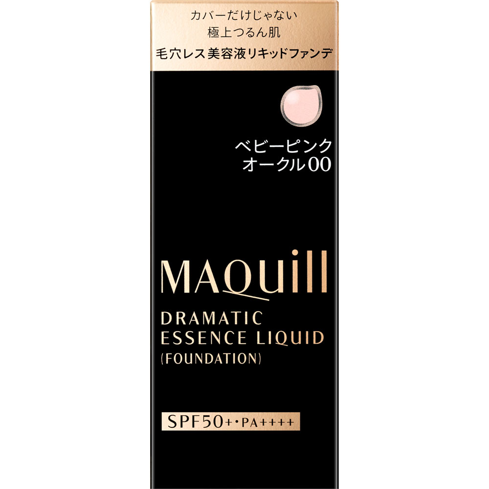 資生堂 マキアージュ ドラマティックエッセンスリキッド ベビーピンクオークル00 25ml