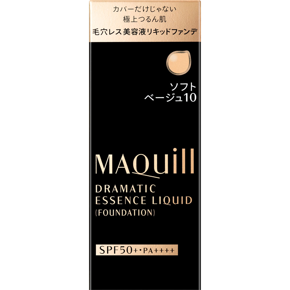 資生堂 マキアージュ ドラマティックエッセンスリキッド ソフトベージュ10 25ml