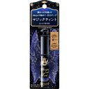 資生堂 マジョリカ マジョルカ マジックティント 6g【配送A】(4)