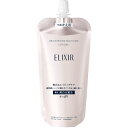 資生堂 エリクシール ブライトニング ローション WT 1 (つめかえ用) 150ml(4)