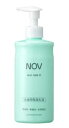 常盤薬品 NOV ノブ スキンミルク D 300ml【配送B】