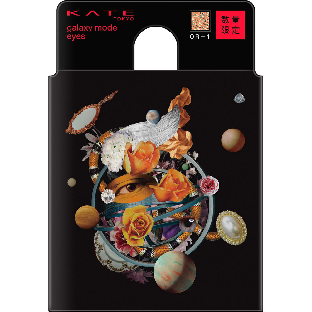 ＜限定品＞ カネボウ ケイト ギャラクシーモードアイズ OR-1のサムネイル