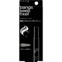 <限定品> カネボウ ケイト バングスキープフィクサー EX-1 14g