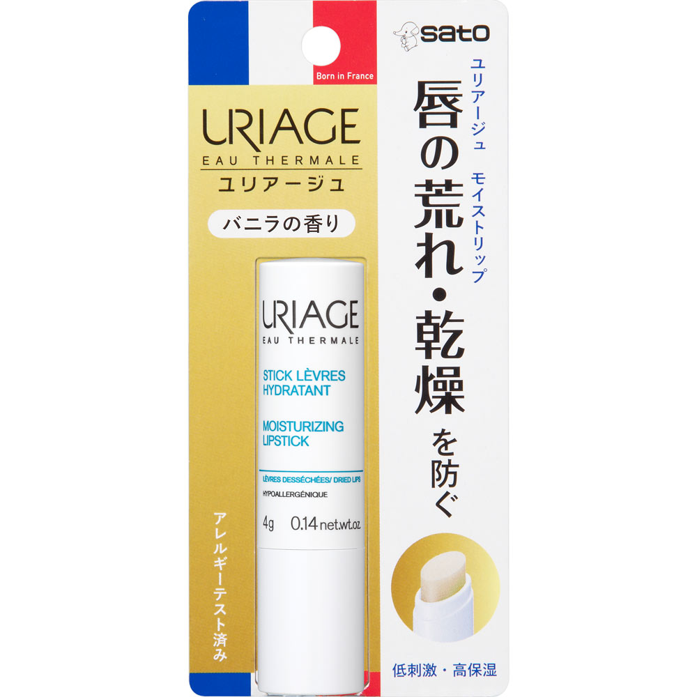 ユリアージュ 佐藤製薬 ユリアージュ モイストリップ ＜バニラの香り＞ 4g