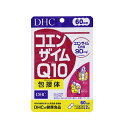 DHC コエンザイムQ10 包接体 60日 120粒【配送A】(4)