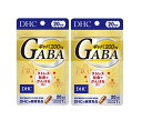 DHC ギャバ(GABA) 20日 20粒 2個セット