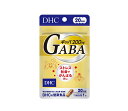 DHC ギャバ(GABA) 20日 20粒(4)