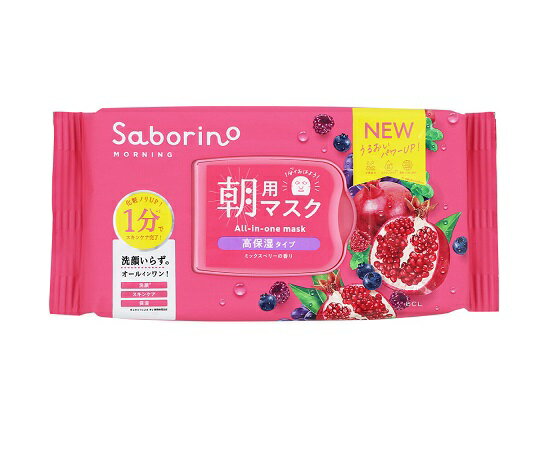 サボリーノ フェイスマスク・フェイスパック サボリーノ 目ざまシート 完熟果実の高保湿タイプ N 30枚
