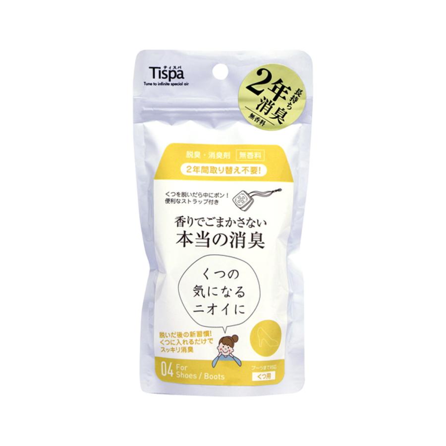 Tispa 香りでごまかさない本当の消臭くつ用 1個【配送B】