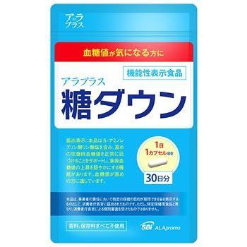 広告文責：コスメビレッジTEL:0120-163-058区分：日本製・機能性表示食品※ 商品の画像はリニューアルの関係等で最新ではない場合がございます。※ バーコードでの確認をお勧めします区分：日本製・化粧品※ 商品の画像はリニューアルの関係等で最新ではない場合がございます。