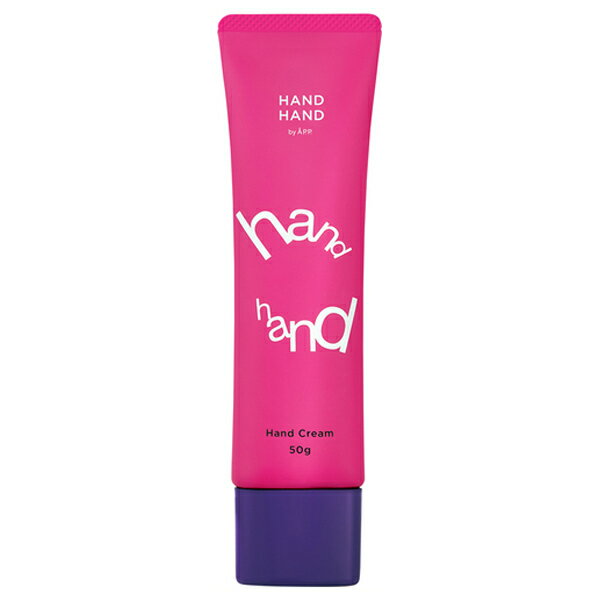 HANDHAND ハンドクリーム ゴージャスフローラル 50g