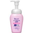 花王 ビオレ メイクも落とせる洗顔料 うるうる密着泡 本体 160ml【配送B】(4)
