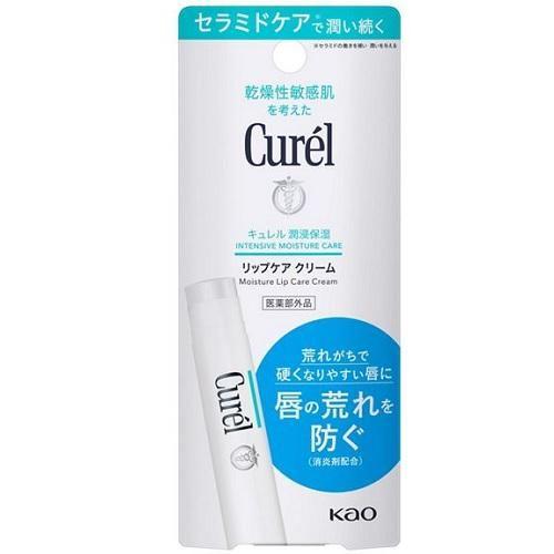 花王 キュレル リップケアクリームのサムネイル