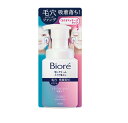 花王 ビオレ 泡クリームメイク落とし 本体 210ml