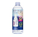 花王 ビオレ パチパチはたらくメイク落とし つめかえ用 280ml