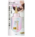 花王 エッセンシャル ザビューティ 髪のキメ美容ウォータートリートメント 200ml