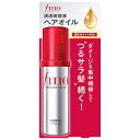 資生堂 フィーノ プレミアムタッチ 浸透美容液ヘアオイル 70ml