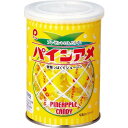 パイン パインアメ缶 90g