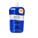 資生堂 アクアレーベル トリートメントミルク(ブライトニング)とてもしっとり(つめかえ用)110ml【医薬部外品】【配送A】