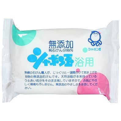 シャボン玉石けん シャボン玉浴用石けん 100g【配送B】